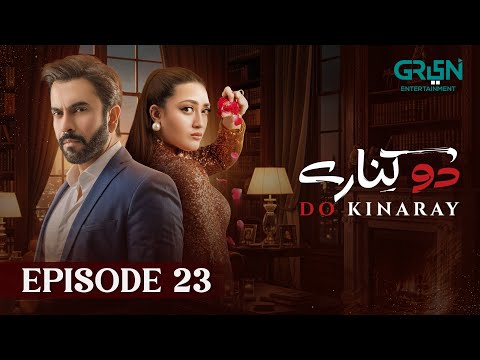 Do Kinaray Episode 23
