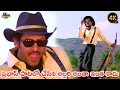 Rebelstar Prabhas All Time Musical Superhit Movie Video Song Koyo Koyo 4K Pournami DSP