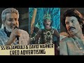 SS Rajamouli & David WarnerLatest CRED Ad | IPL | SS Rajamouli and David Warner Hilarious Video