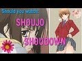 Should you watch Double Feature: Sukitte Ii na yo ...