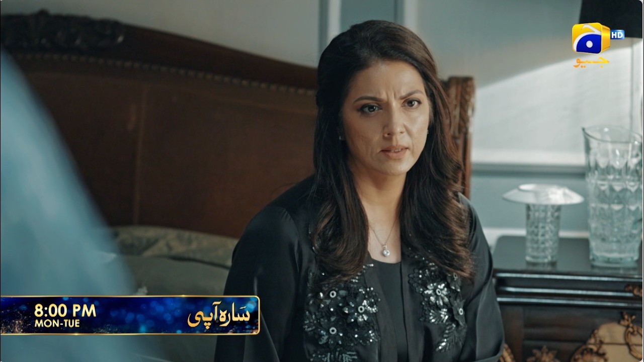 Sara Aapi Episode 25 Promo | Monday at 8:00 PM  only on Har Pal Geo