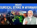 Operation Hot Pursuit India S Cross Border Surgical Strike To Punish Terrorists World Affairs