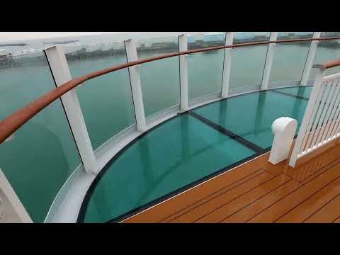 AIDAcosma Schiffsrundgang - SKY WALK - Deck 17