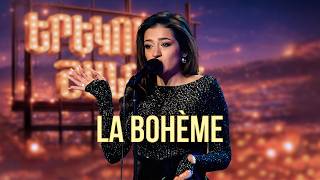 Մարիամ. La bohème (Charles Aznavour Cover) - SHANT Project | Երեկոն Շանթում