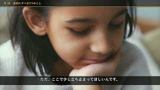 【永久保存版】株式投資の教科書〜初心者がゼロから全部わかる完全ガイド〜