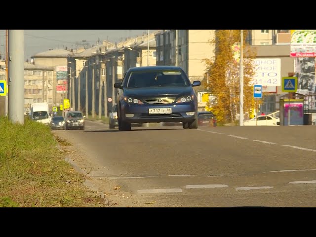 Регистрация без ОСАГО