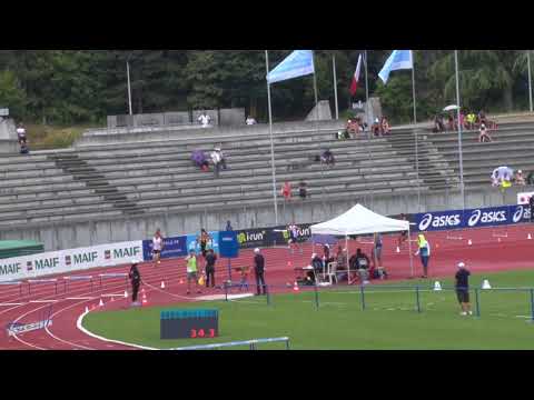 400m Haies – Finale – JUM – Championnats de France Jeunes CA JU – 22/07/2018 – Bondoufle