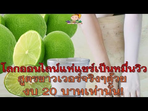 ผล reksetin ความคิดเห็นของแรง แรง alikaps ความคิดเห็น