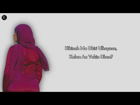 Bimmatheegaa | Cover | Dhivehi Karaoke With Lyrics Video | @shaafeesaeedh9201