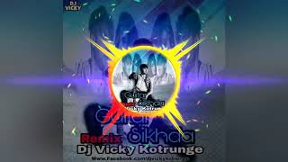 Guitar Sikhda-Jassie Gill(Remix)Dj Vicky Kotrunge