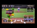 Bomberman Hardball (PS2)(Demo Mode ...