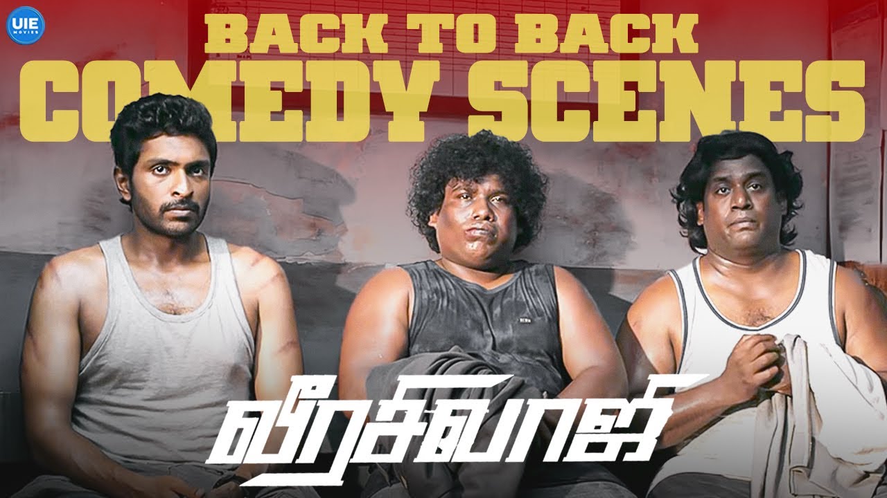 Cute Love Towards A Taxi Driver!! | Veera Sivaji Best Movie Scenes | Vikram Prabhu | Shamili