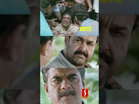 Venu and team decided to find the truth behind the murder| #mohanlal | #amalapaul | #shorts | #media