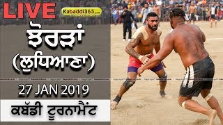 Jhordan (Ludhiana) Kabaddi Tournament 27 Jan 2019