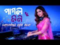 পাগল মন Pagol Mon Satisfying EDM Remix Bangla Folk EDM Fusion 2026 Rj Music Club