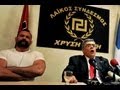 The Stream - The persistence of Golden Dawn