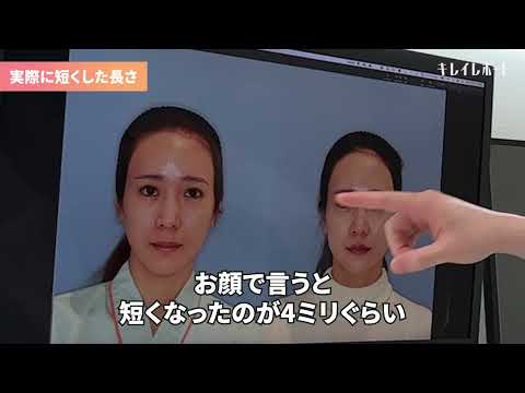 キレイレポート様