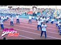 Jojo Torture Dance On China S School Opening