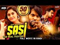 Sasi The Real Fighter Sashi Hindi Dubbed Movie Surabhi