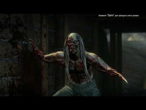 Dead Island. За Сянь. Часть 54. Гоняясь За Тенью.