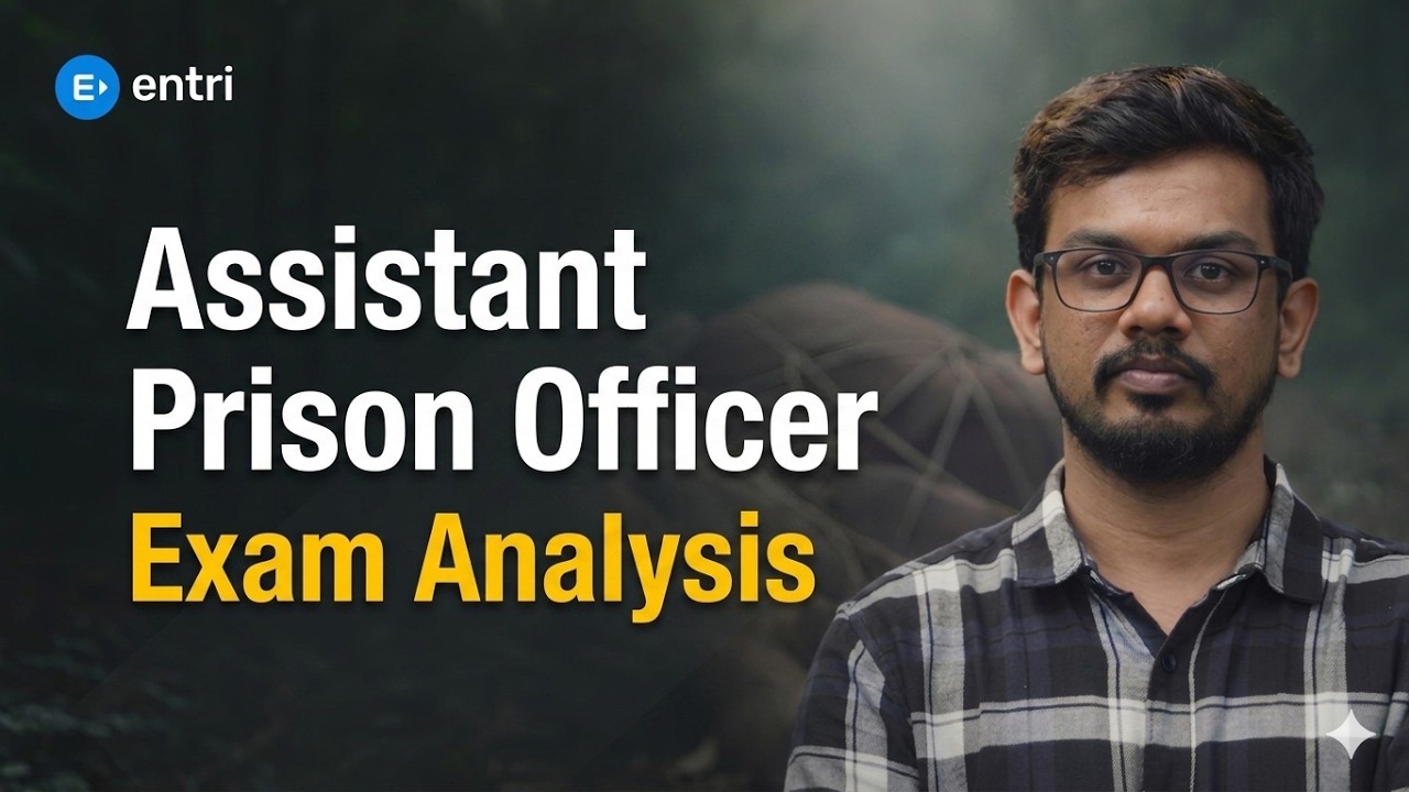 ASSISTANT PRISON OFFICER EXAM ANALYSIS | LIVE | ENTRI