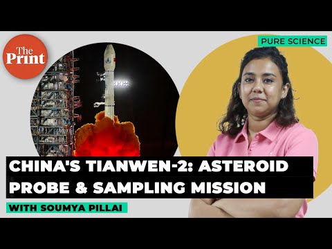 What is Tianwen-2, China's first asteroid sample return mission