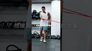 🩵 你的髋转得开，也控制得住吗？