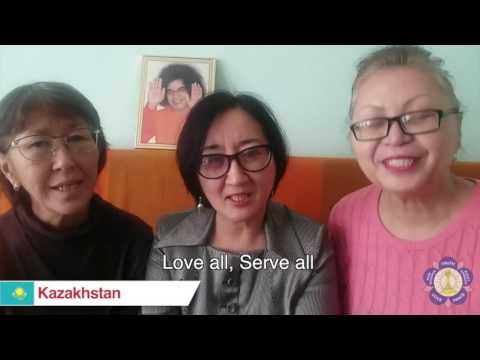 Sathya Sai International Organisation 91st Birthday Wishes