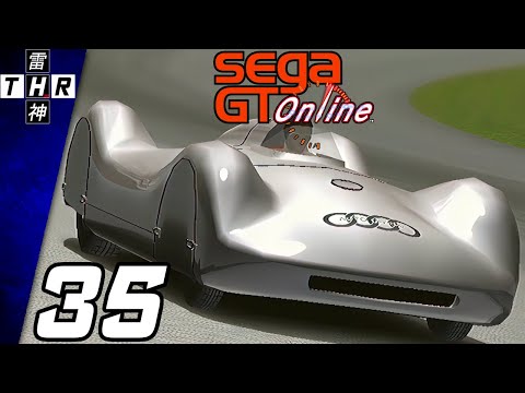 Sega GT Online - Part 35