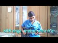 one of the all time popular marathi classic. ......Ruperi valut..