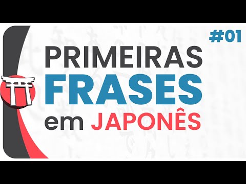 Primeiras Frases em Japonês #1 | Cumprimentos (Parte 1)