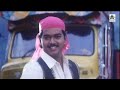 Thotta Petta Rottu Mela Mutta Parotta HD Song தொட்ட பெட்டா ரோட்டு 