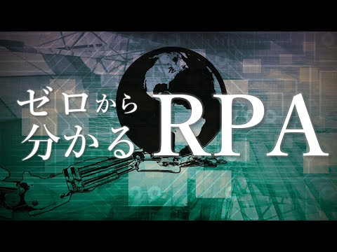 ディオパトラについて詳しく解説