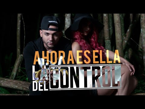 ELOY - LA DEL CONTROL (LYRIC VIDEO) (@ELOYOFFICIAL)