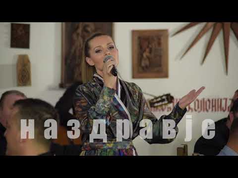 Na zdravje - Elena Andonovska i Ekstra Bend - Kade brzas zivote (Art Studio Production)