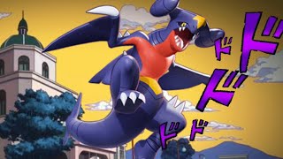 #17【ポケモンSV】カルボウの謎とガブリアスに逆襲されてプギャーの巻