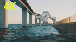 4K Tokyo Gate Bridge Japan trip