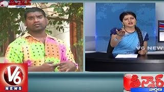 Bithiri Sathi Funny Conversation With Savitri Over Brokers Making Easy Money