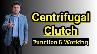 centrifugal clutch || centrifugal clutch in hindi || centrifugal clutch working