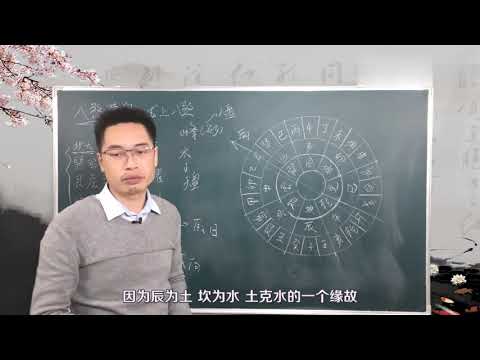 煞西是什麼意思