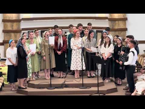 Grup de tineri • O Isuse-n barca vieții