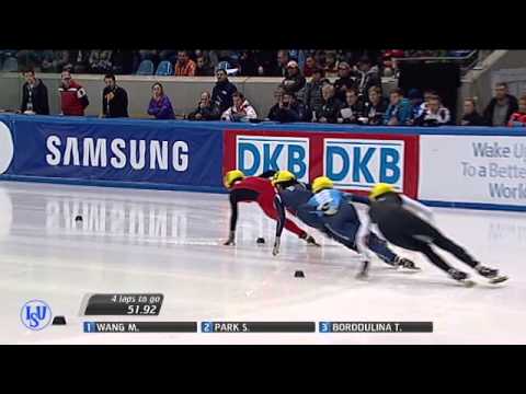 Ladies Samsung ISU World Cup Short Track 2012/2013 - Dresden/GER