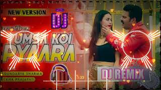 Download lagu Tumsa Koi Pyara || तुमसा कोई प्यार || Pawan Singh Dj Remix New Hindi Bhojpuri song 2021 Pawan Star mp3