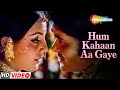 Phoolon Ki Duniya Se - Video | Asha Bhosle | Kishore Kumar | Rickshawala (1973)