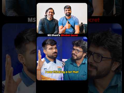 MS Dhoni's Mindset Secret 😱 Sandeep Chaudhary | Nitin Bajaj #shorts #msdhoni #mindset #cricket