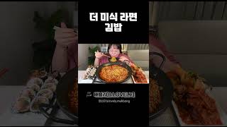 유튜브 썸네일
