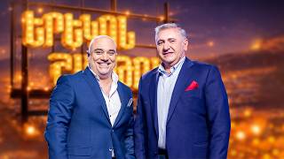 Արթուր Խաչատրյանի անհայտ պատմությունները | Երեկոն Շանթում #11