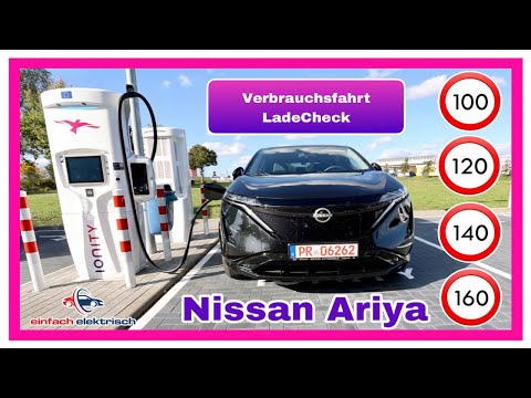🚘 Nissan Ariya 🪫 Verbrauchsfahrt & LadeCheck 🤔 wie effizient ist der Ariya wirklich ⁉️