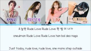 F(x) - Rude Love [Eng/Rom/Han] Picture + Color Coded HD