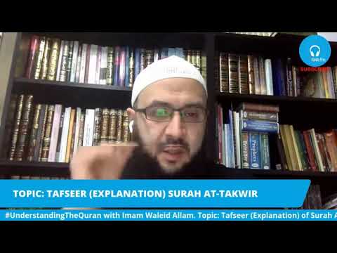 What Is Ihsan? | Understanding The Quran Clip [EMOTIONAL]